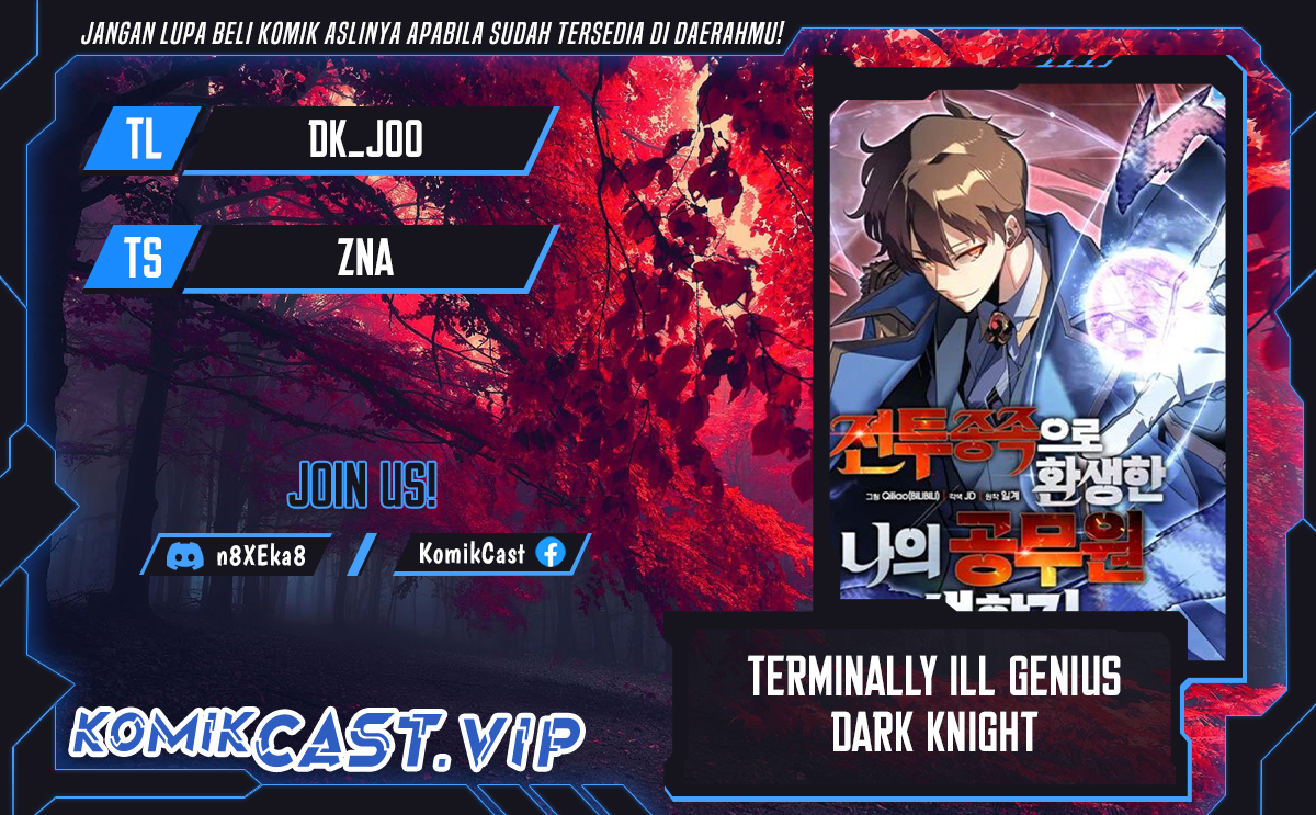 Komik My Civil Servant Life Reborn in the Strange World Chapter 70 gambar nomor 1