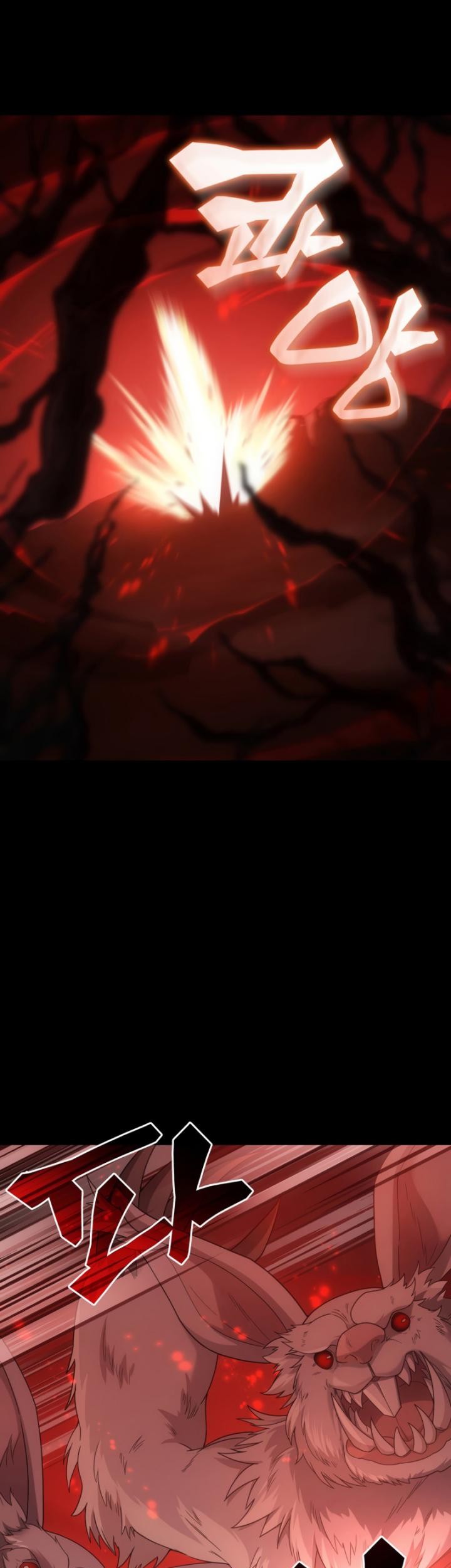 My Civil Servant Life Reborn in the Strange World Chapter 70 Gambar 4