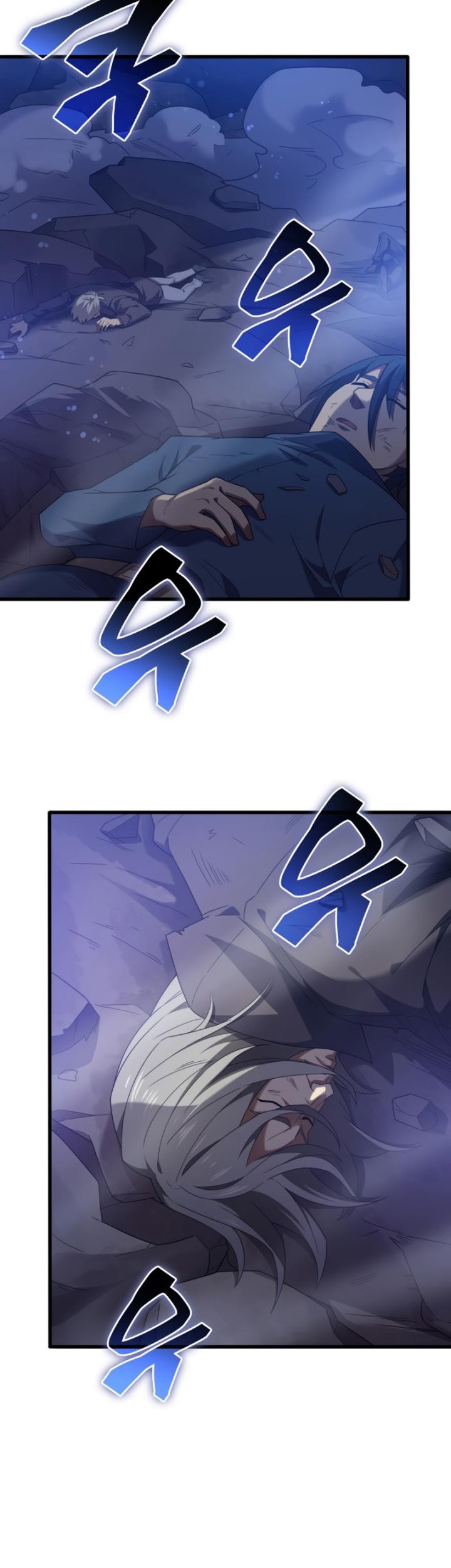 My Civil Servant Life Reborn in the Strange World Chapter 69 Gambar 59