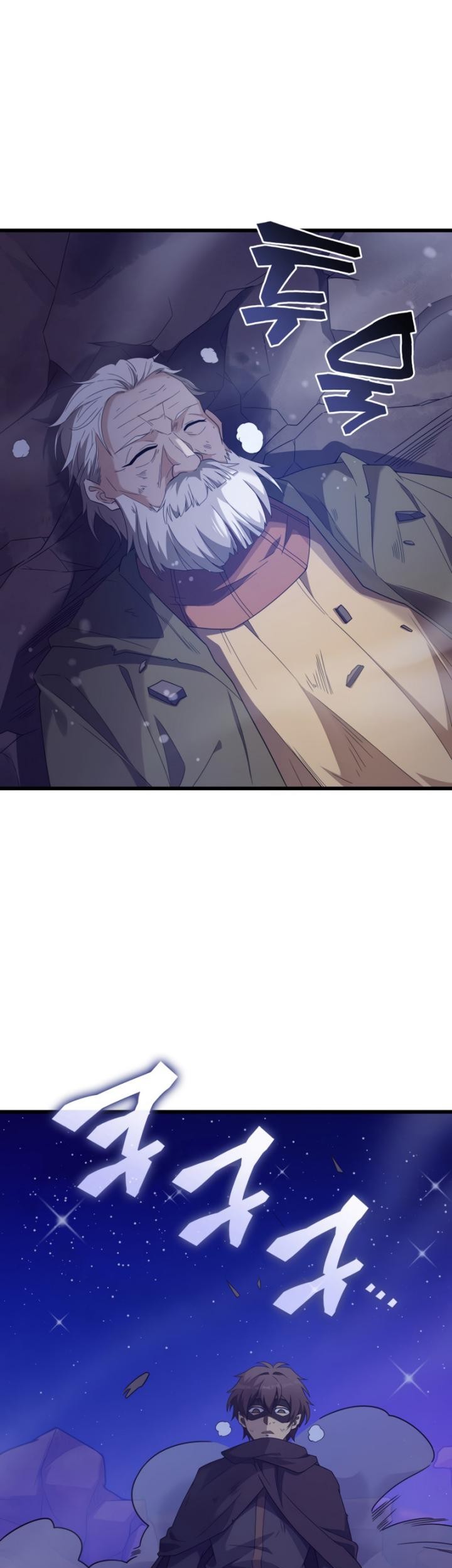 My Civil Servant Life Reborn in the Strange World Chapter 69 Gambar 61