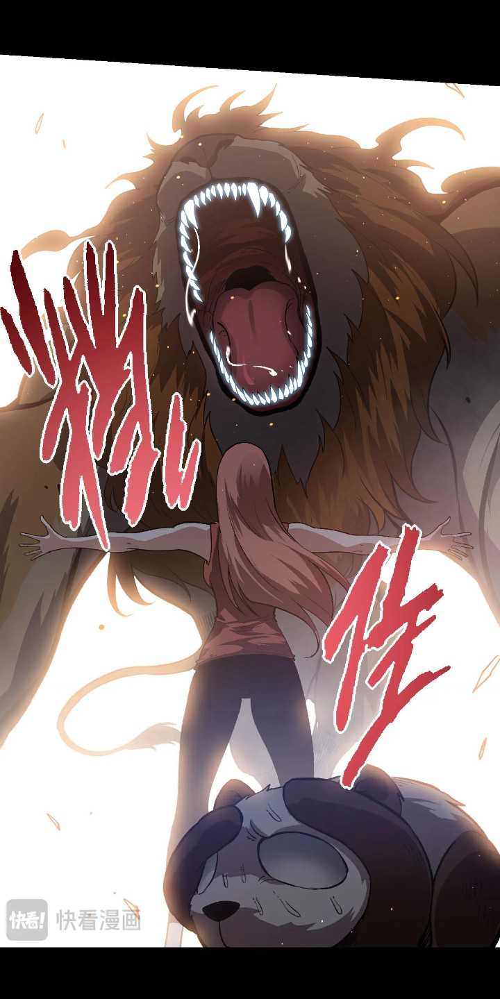 Evolution Begins With A Big Tree Chapter 114 Gambar 7