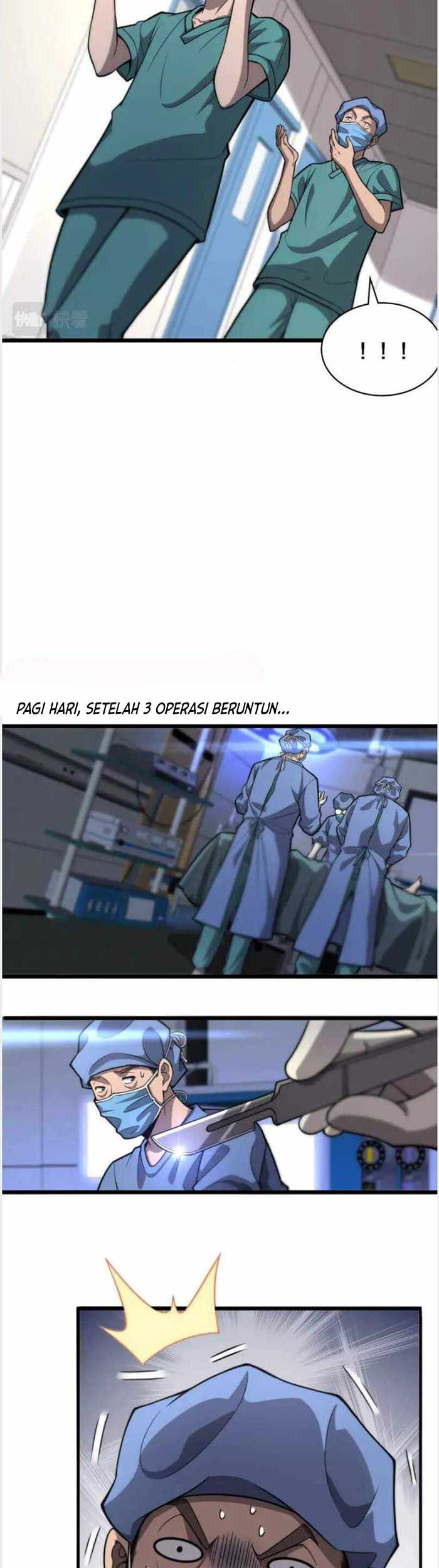 Great Doctor Ling Ran Chapter 119 Gambar 26
