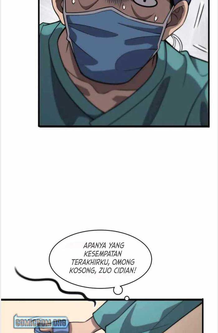 Great Doctor Ling Ran Chapter 119 Gambar 27