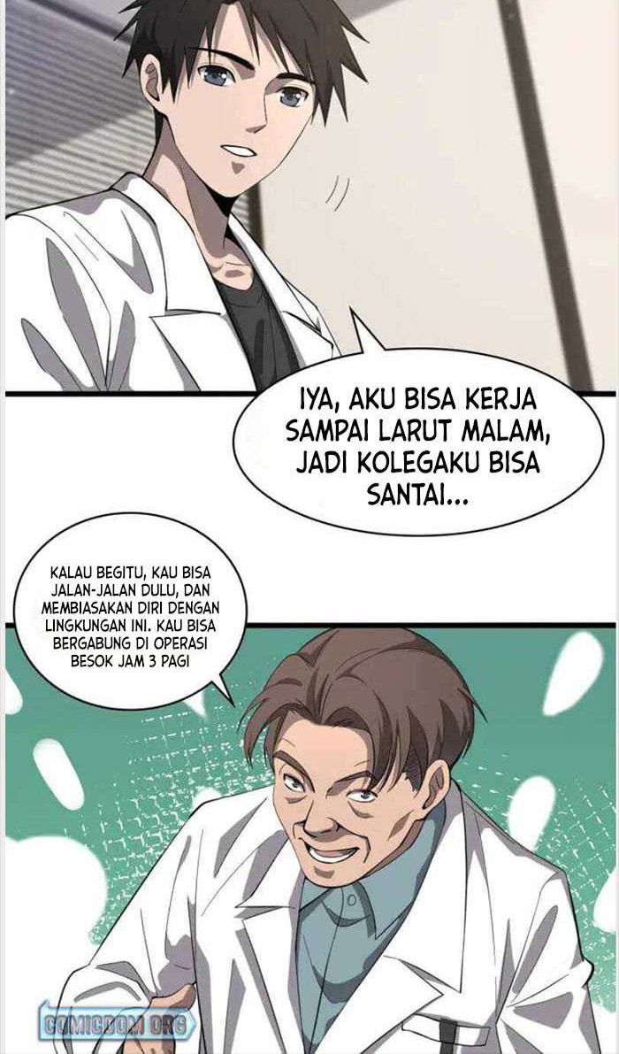 Great Doctor Ling Ran Chapter 119 Gambar 5