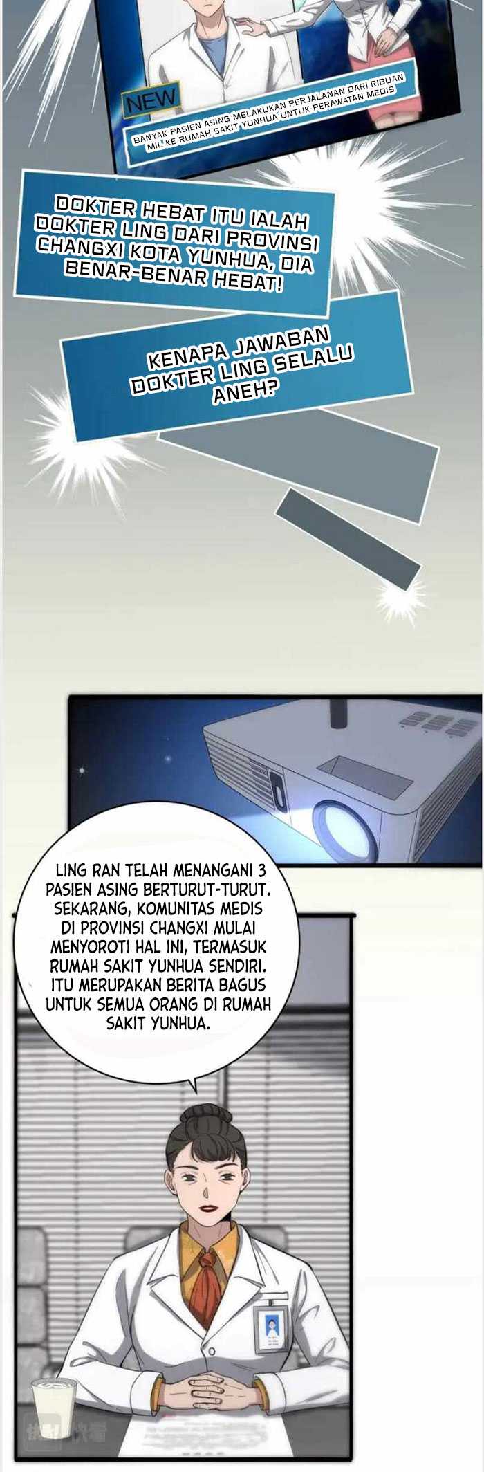 Great Doctor Ling Ran Chapter 118 Gambar 19