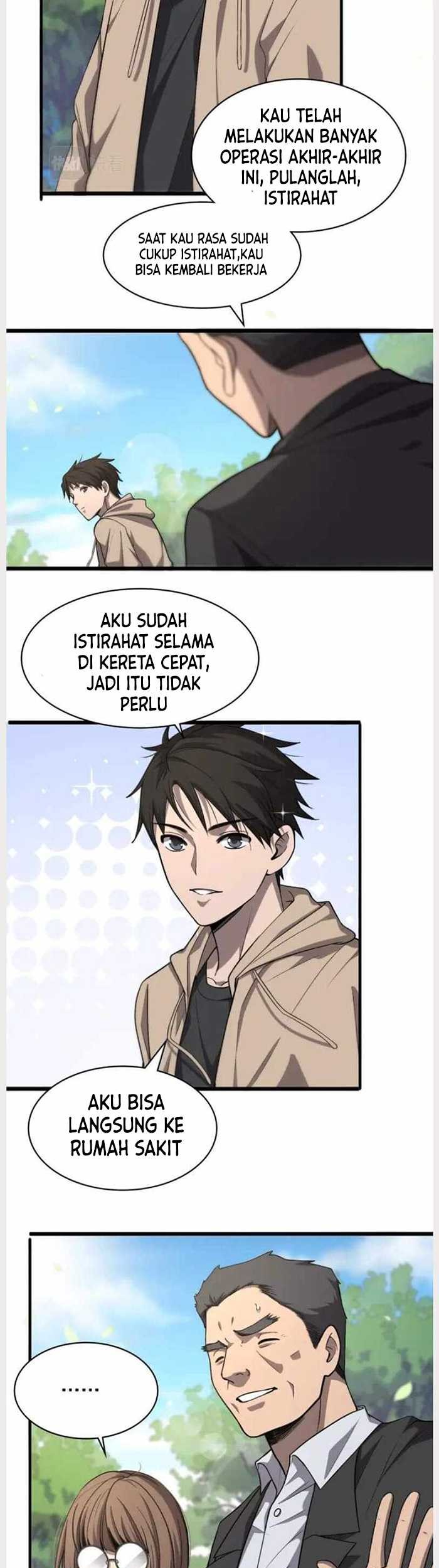 Great Doctor Ling Ran Chapter 117 Gambar 14