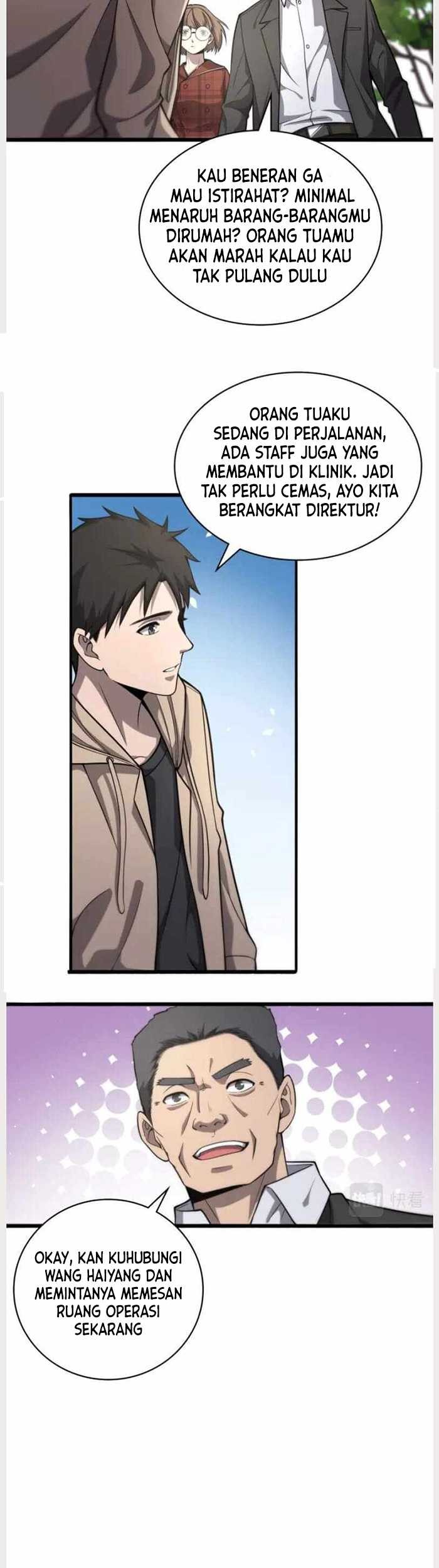 Great Doctor Ling Ran Chapter 117 Gambar 16