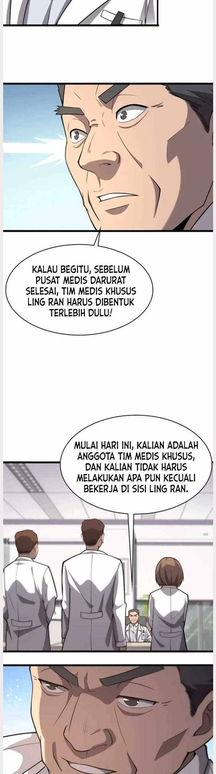 Great Doctor Ling Ran Chapter 117 Gambar 24