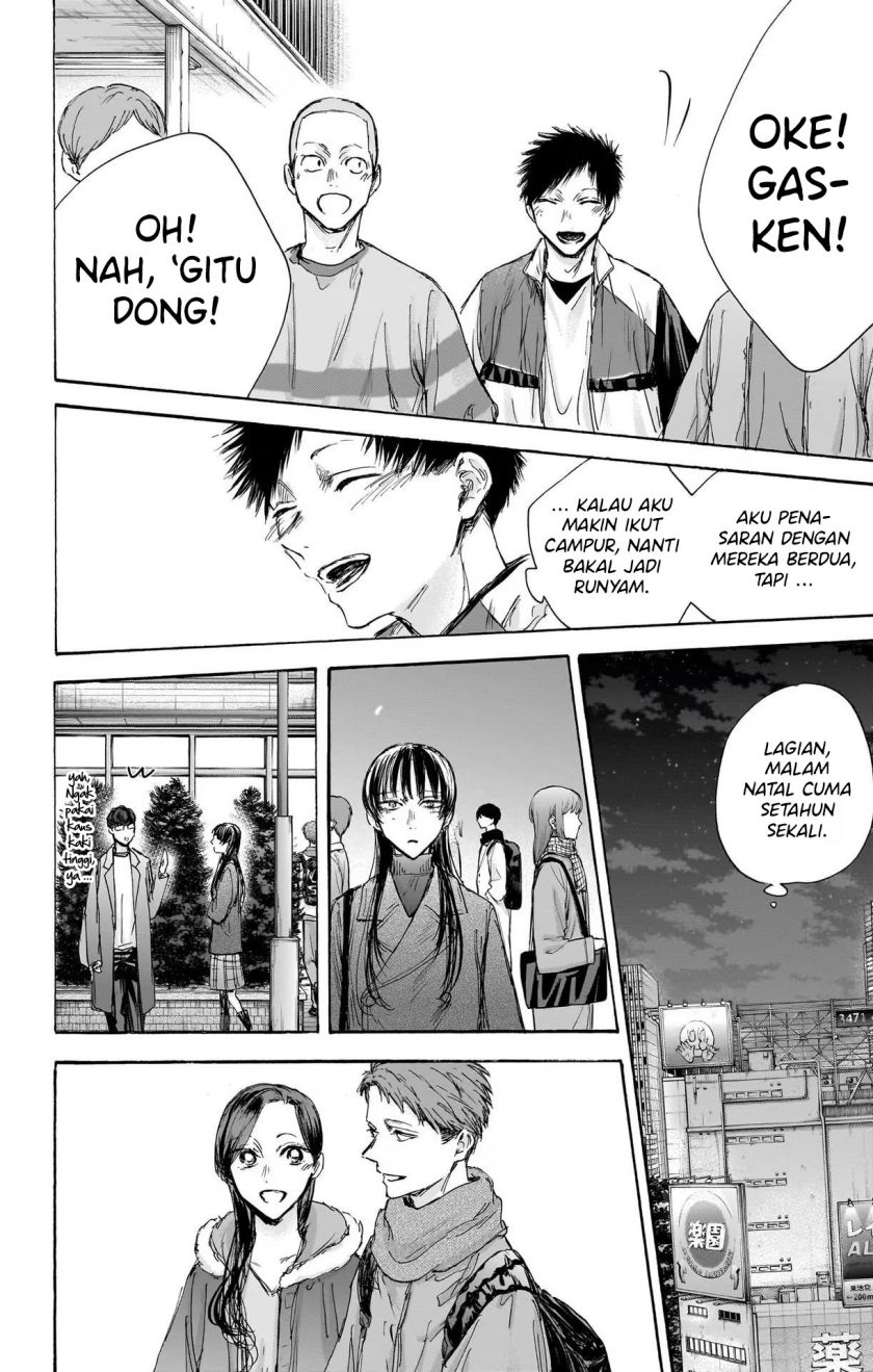 Ao no Hako Chapter 95 Gambar 17