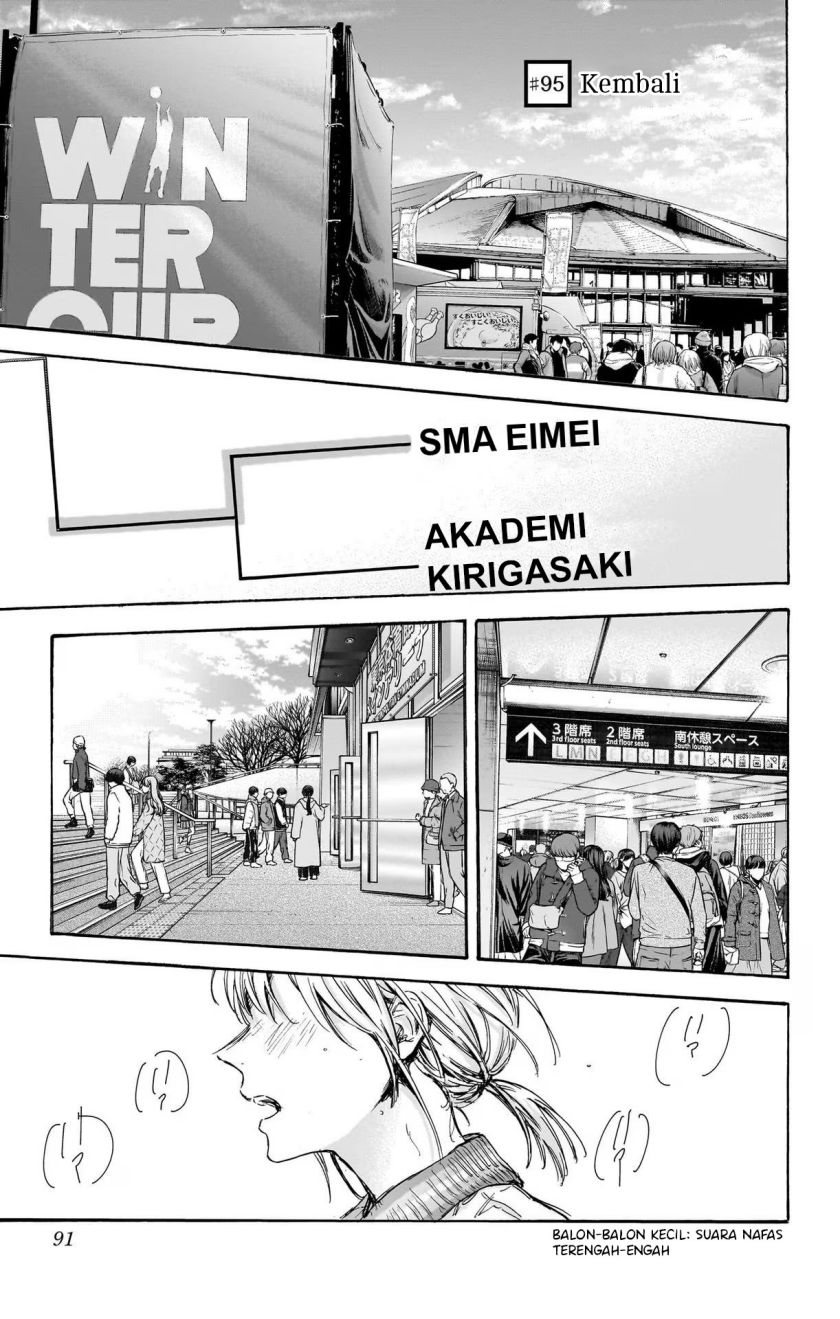 Baca Manga Ao no Hako Chapter 95 Gambar 2