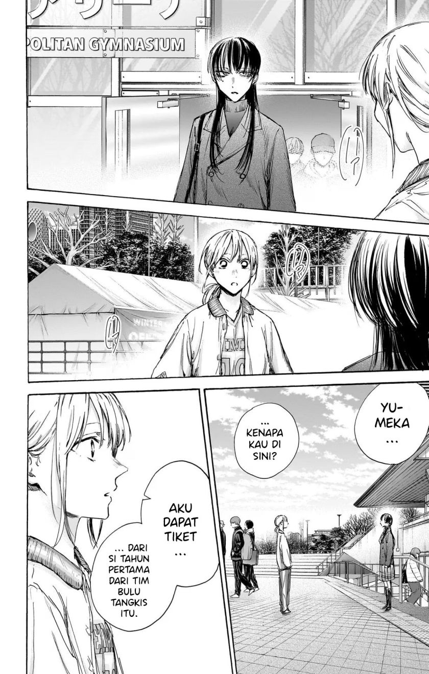 Ao no Hako Chapter 95 Gambar 3