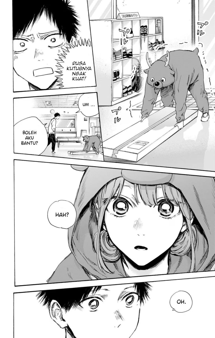 Ao no Hako Chapter 94 Gambar 7