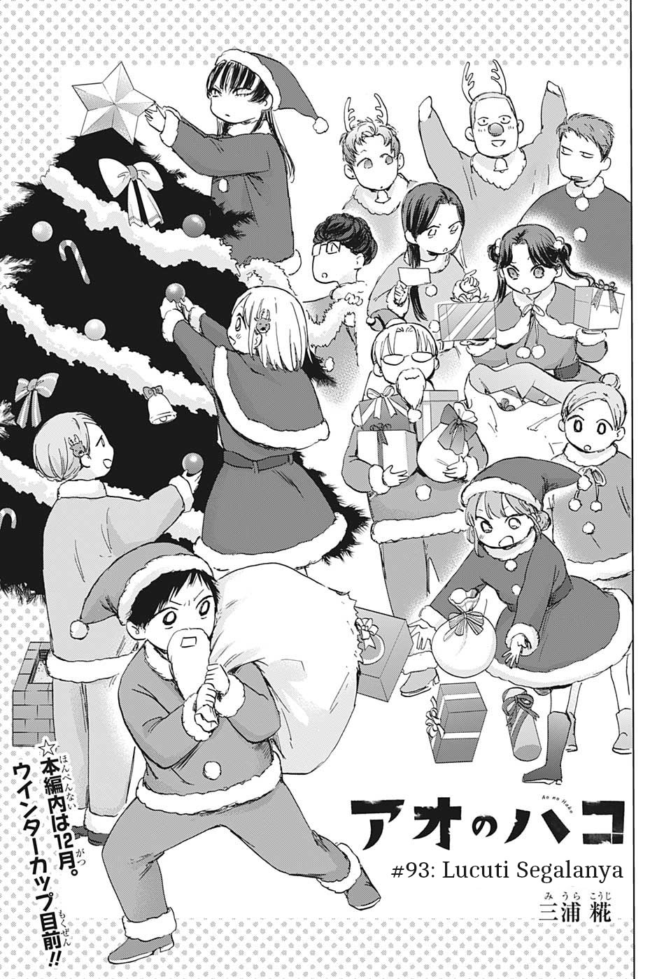 Baca Manga Ao no Hako Chapter 93 Gambar 2
