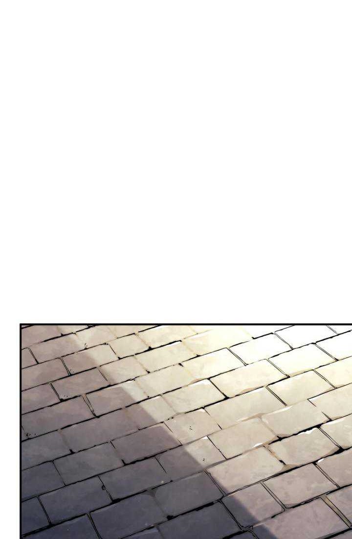 Revenge of the Iron-Blooded Sword Hound Chapter 45 Gambar 44