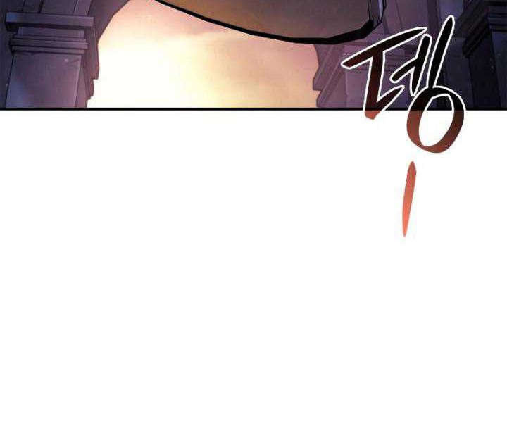 Revenge of the Iron-Blooded Sword Hound Chapter 45 Gambar 68