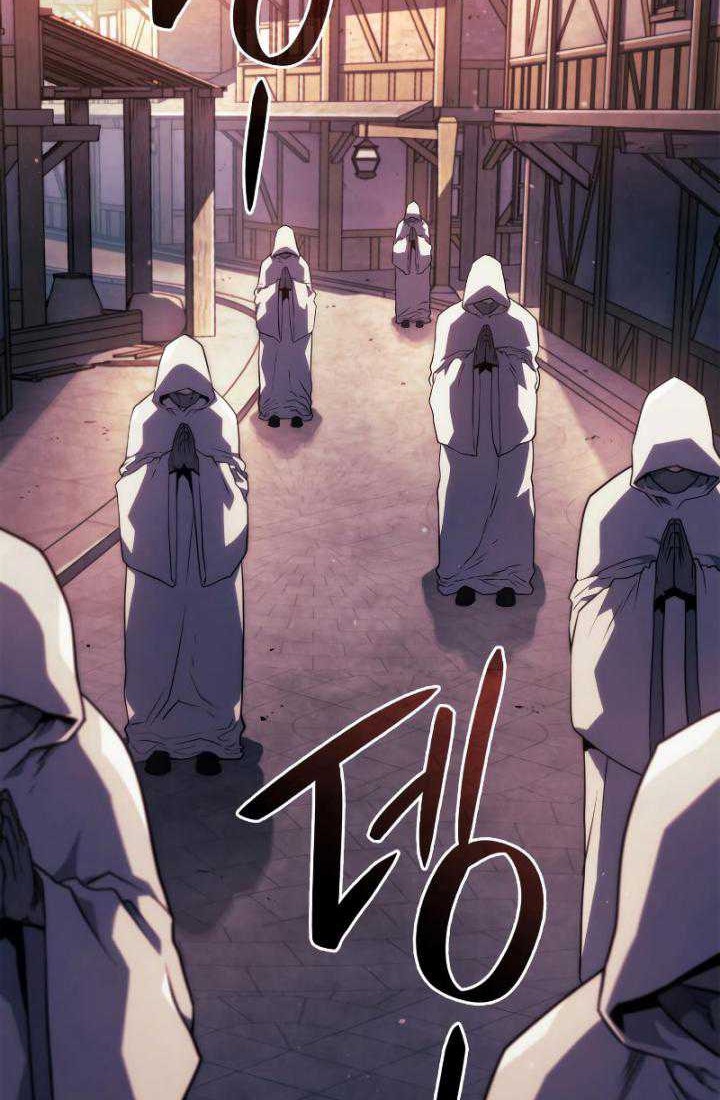 Revenge of the Iron-Blooded Sword Hound Chapter 45 Gambar 70