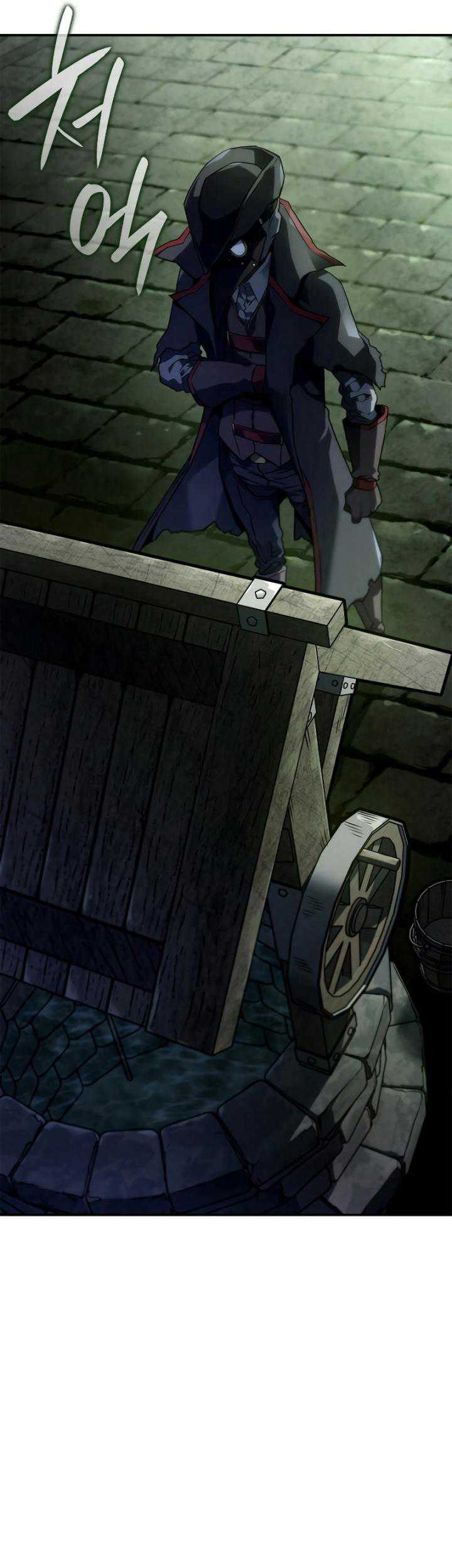 Revenge of the Iron-Blooded Sword Hound Chapter 45 Gambar 75