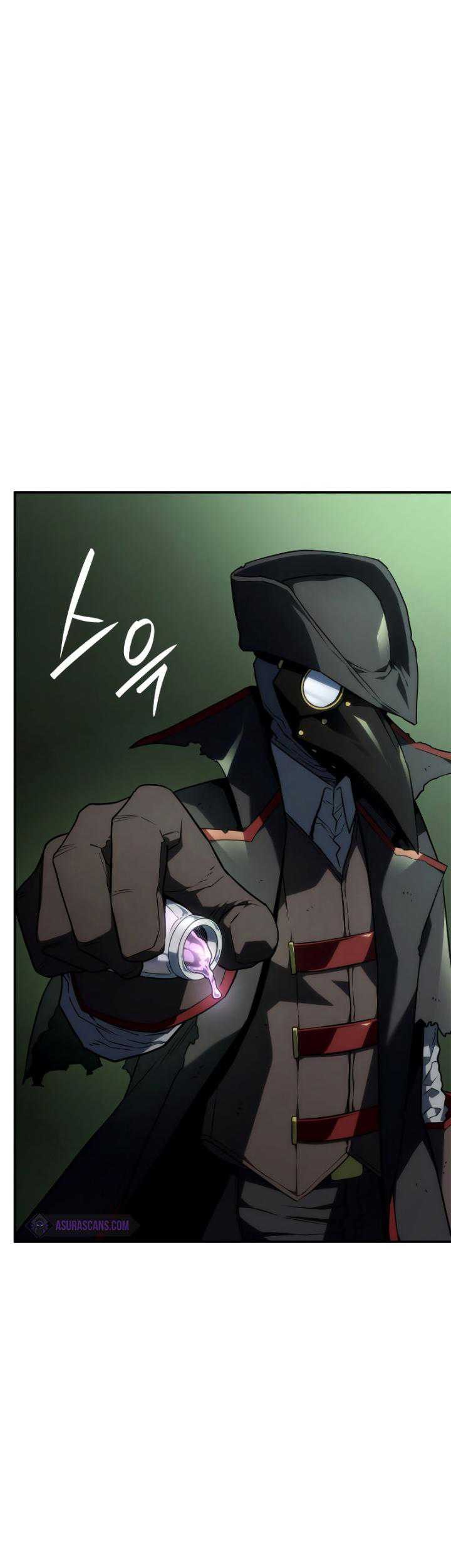 Revenge of the Iron-Blooded Sword Hound Chapter 45 Gambar 77