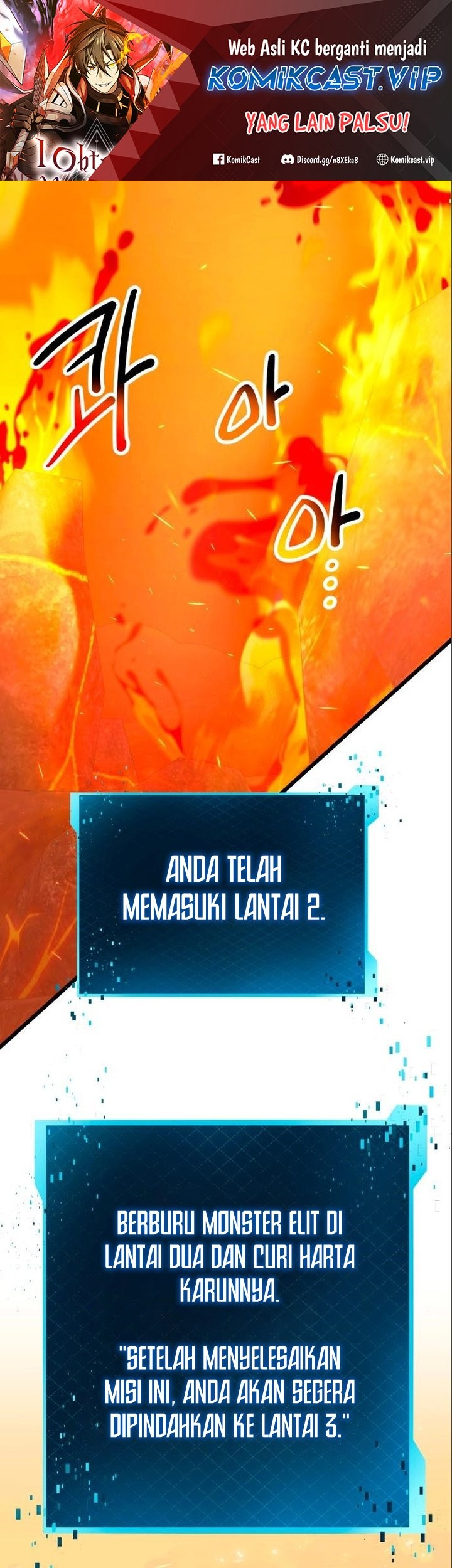 Baca Manhwa I Obtained a Mythic Item Chapter 74 Gambar 2