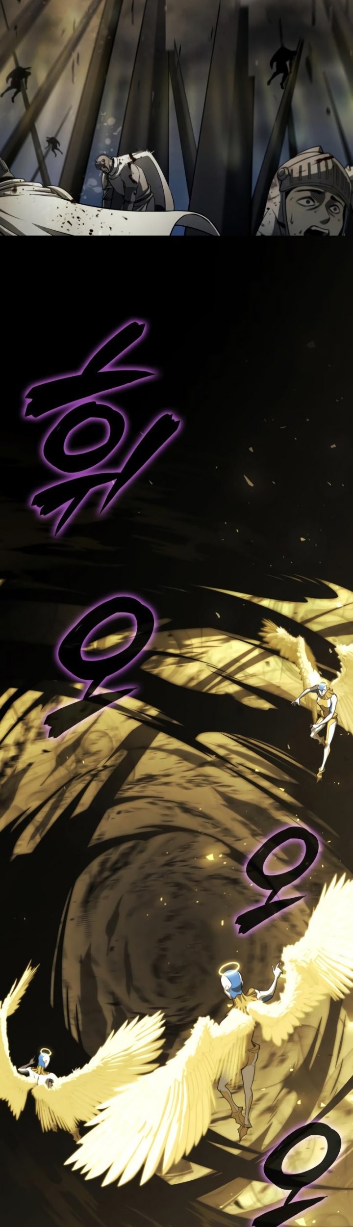 Insanely-Talented Player Chapter 10 Gambar 66