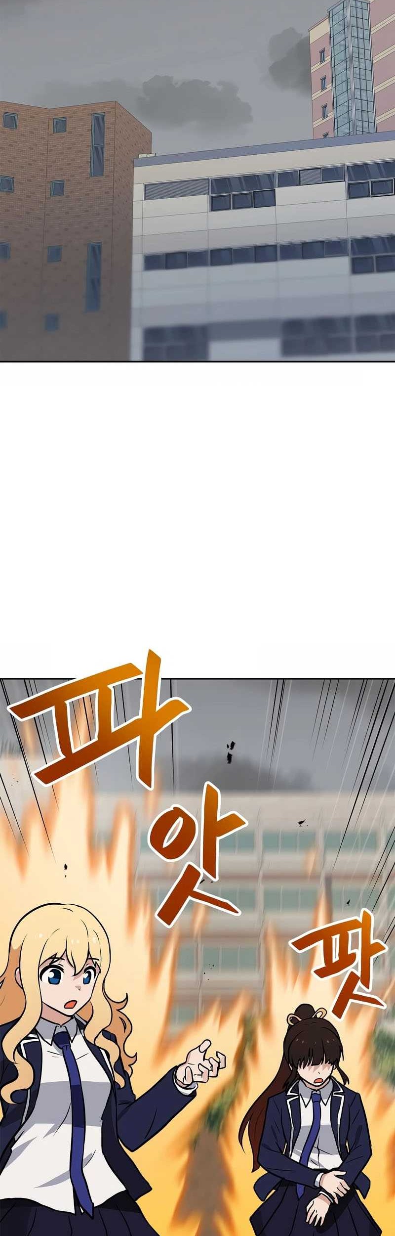 Baca Manhwa I Have Max Level Luck Chapter 76 Gambar 2