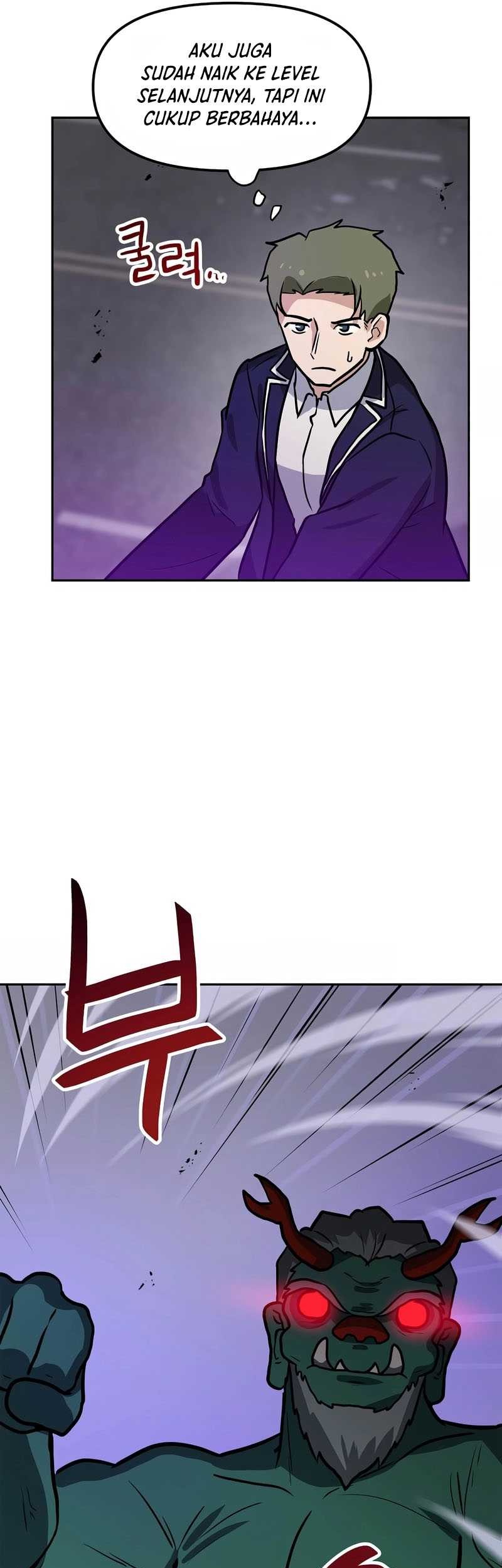 I Have Max Level Luck Chapter 76 Gambar 43