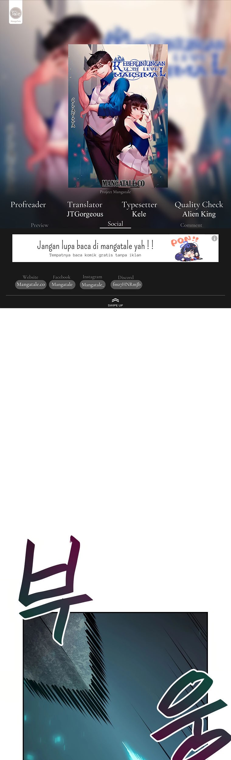 Baca Komik I Have Max Level Luck Chapter 74 Gambar 1