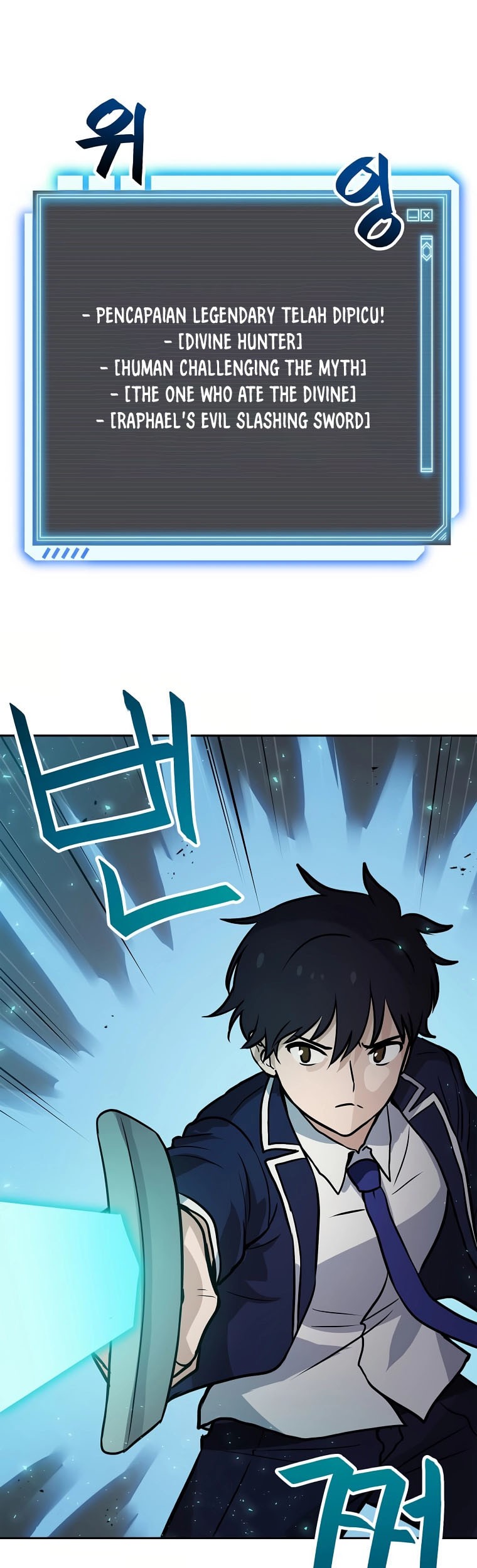 I Have Max Level Luck Chapter 74 Gambar 3