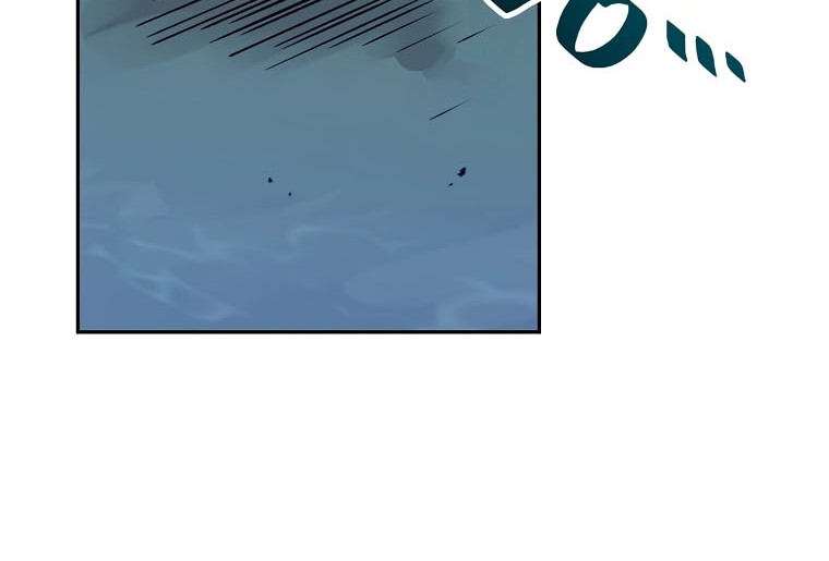 I Have Max Level Luck Chapter 74 Gambar 25