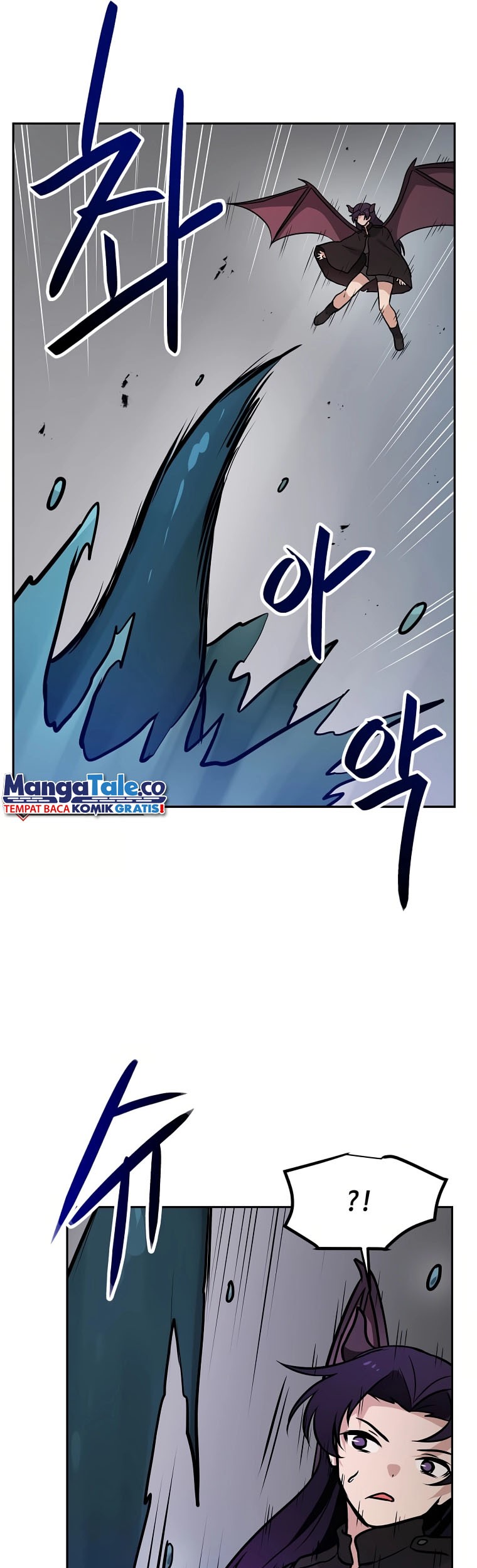 I Have Max Level Luck Chapter 74 Gambar 26
