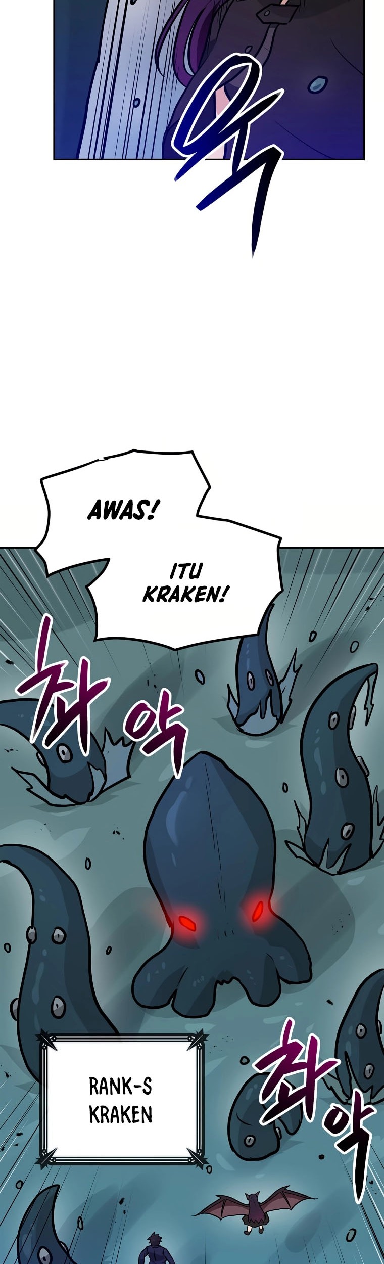 I Have Max Level Luck Chapter 74 Gambar 27