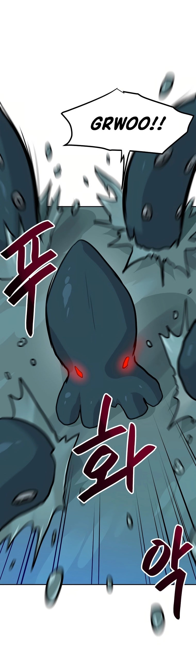 I Have Max Level Luck Chapter 74 Gambar 29