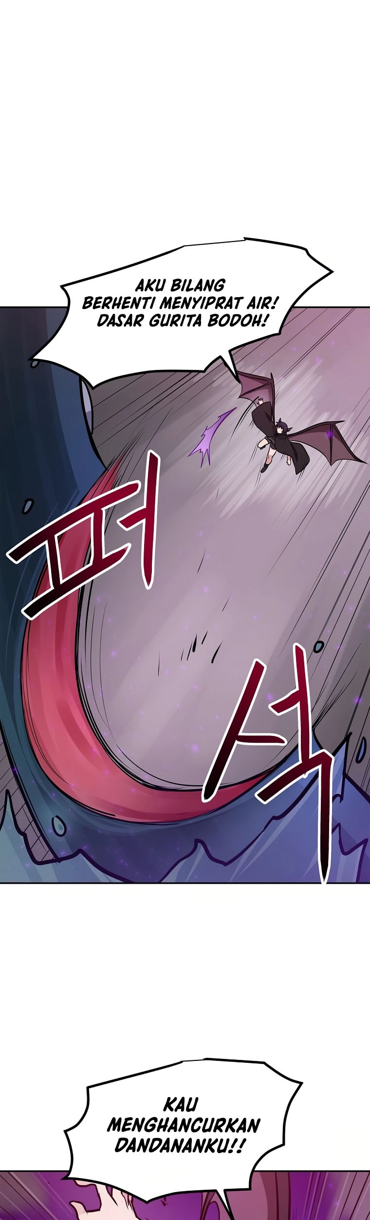 I Have Max Level Luck Chapter 74 Gambar 30