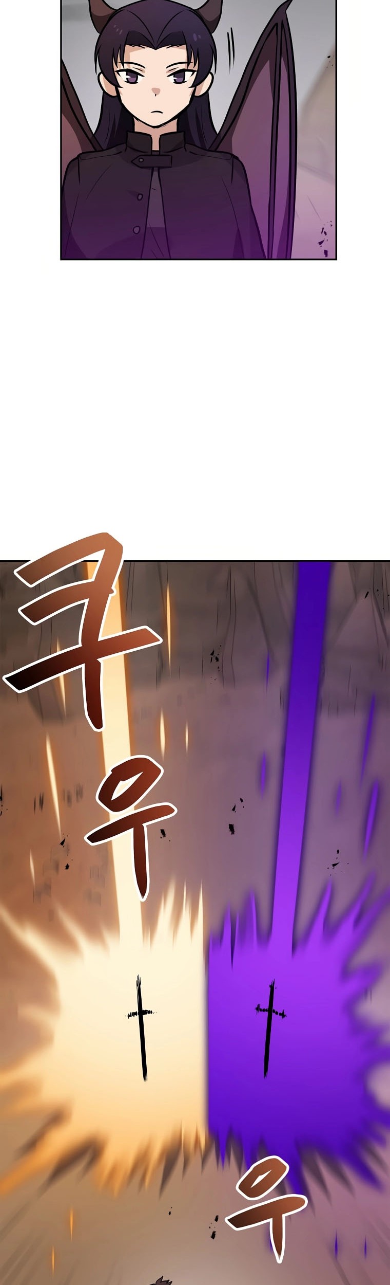 I Have Max Level Luck Chapter 74 Gambar 35