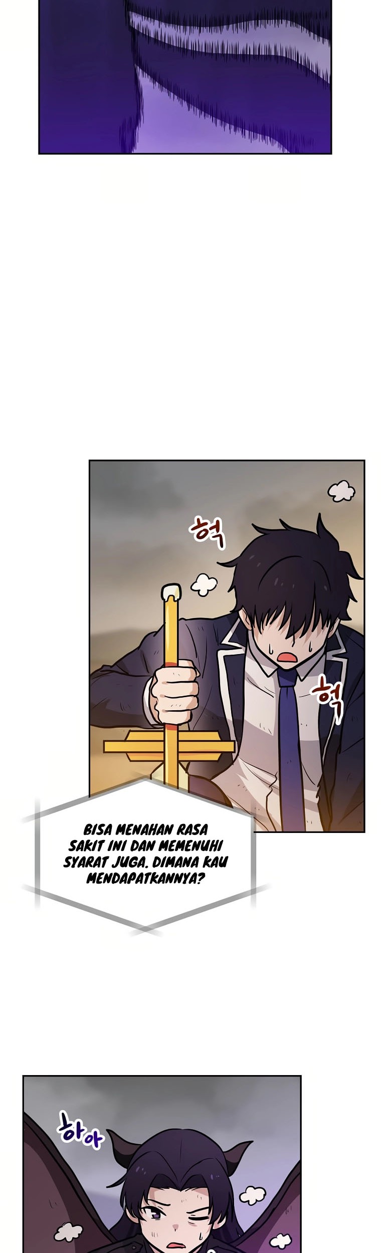 I Have Max Level Luck Chapter 74 Gambar 45