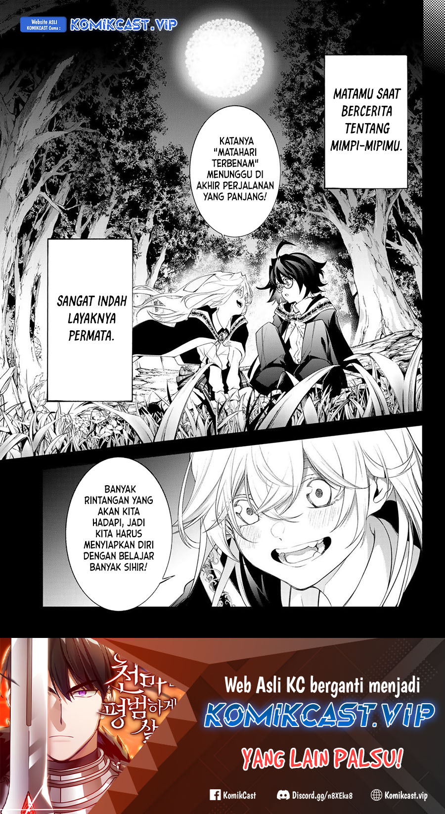 Baca Manga Tsue to Tsurugi no Wistoria Chapter 31 Gambar 2