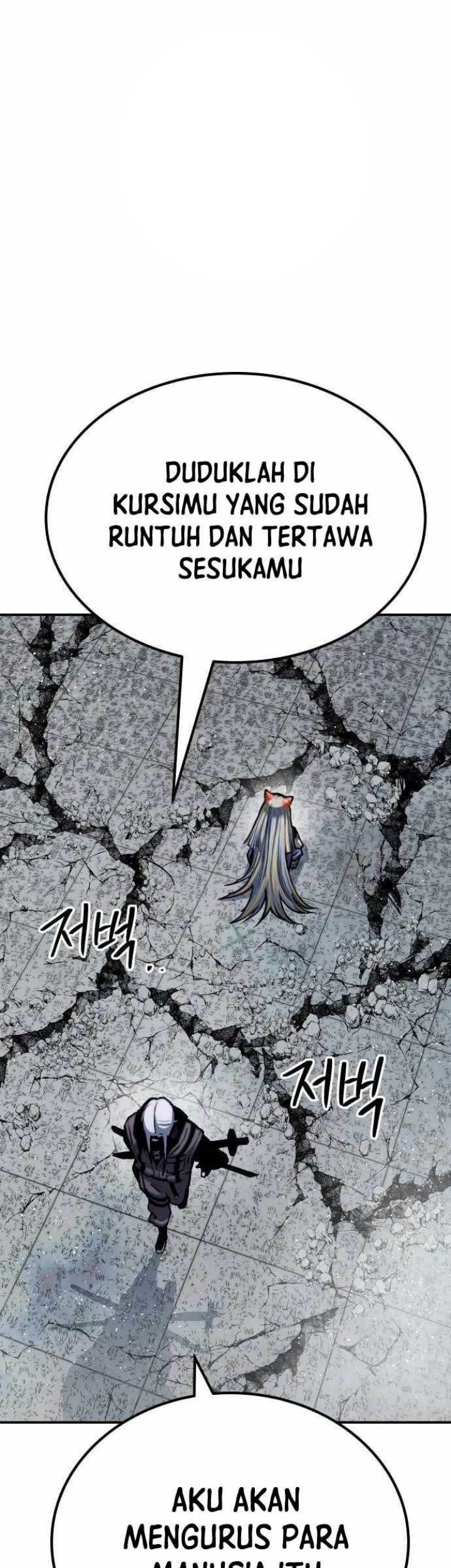 ZomGan Chapter 65 Gambar 18