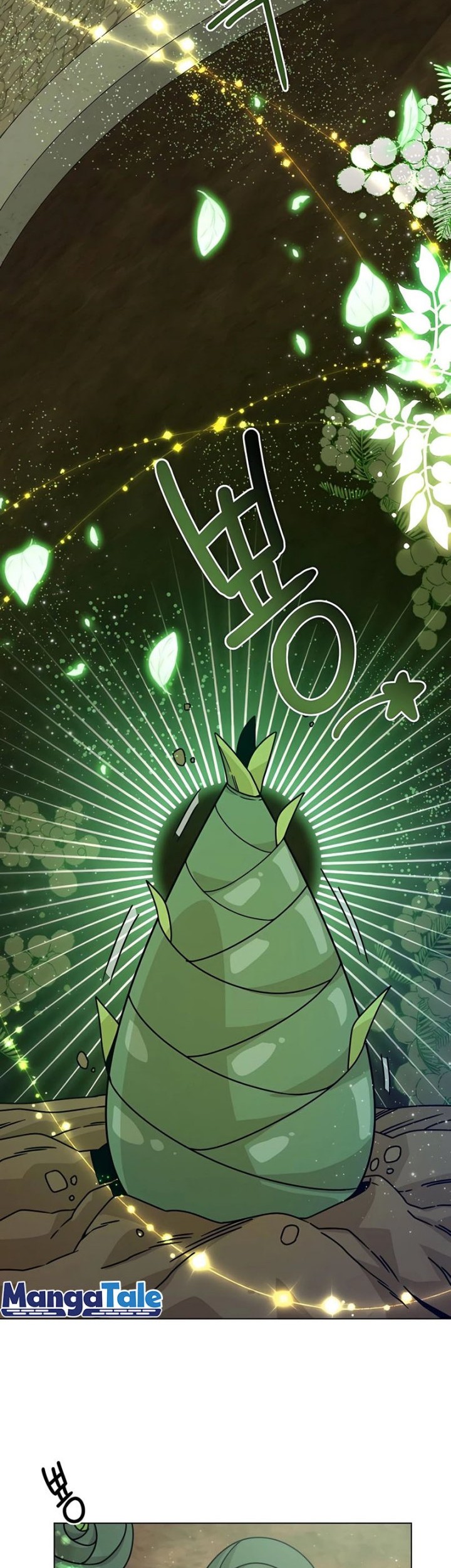 I’ll Resign and Have a Fresh Start in This World Chapter 57 Gambar 29