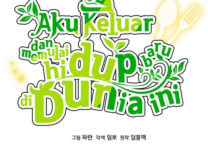 I’ll Resign and Have a Fresh Start in This World Chapter 57 Gambar 9