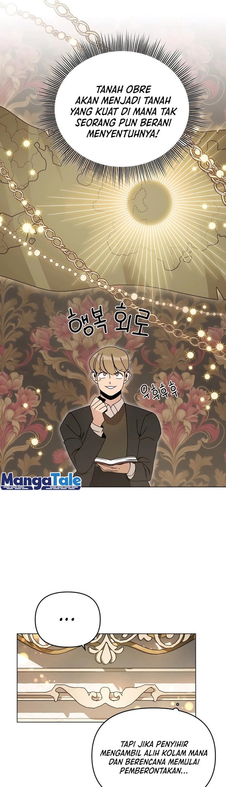 I’ll Resign and Have a Fresh Start in This World Chapter 57 Gambar 21