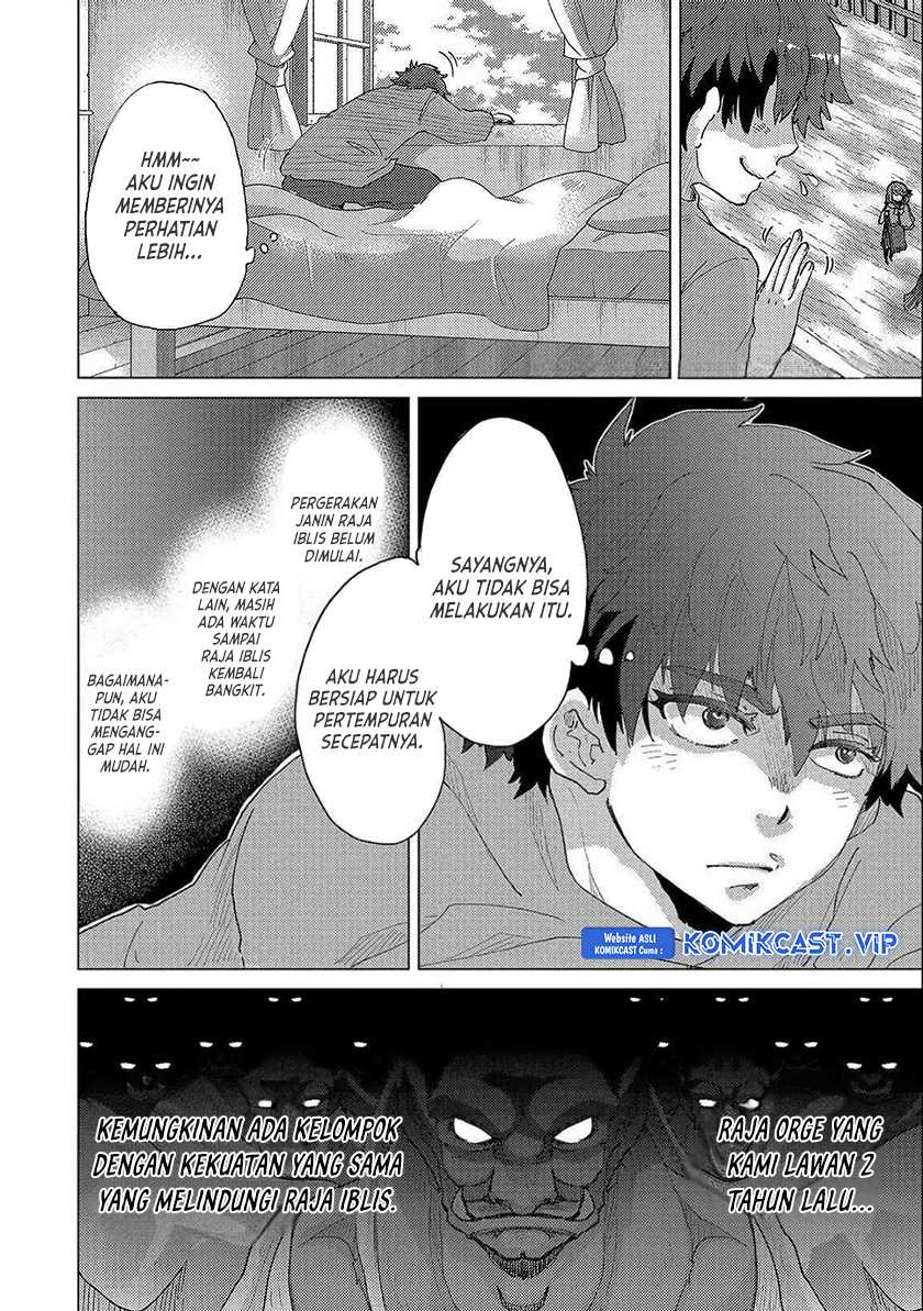 Yuukyuu no Gusha Asley no, Kenja no Susume Chapter 52 Gambar 4