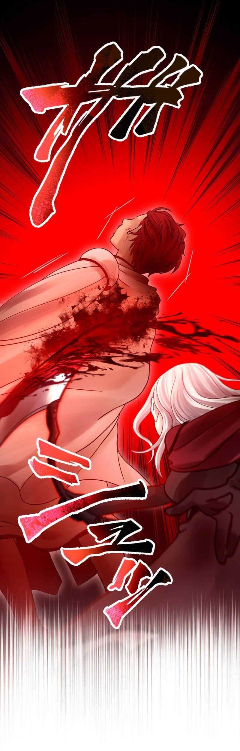 Undead King ~Teihen Bouken-sha, Mamono no Chikara de Shinka Musou~ Chapter 41 Gambar 51
