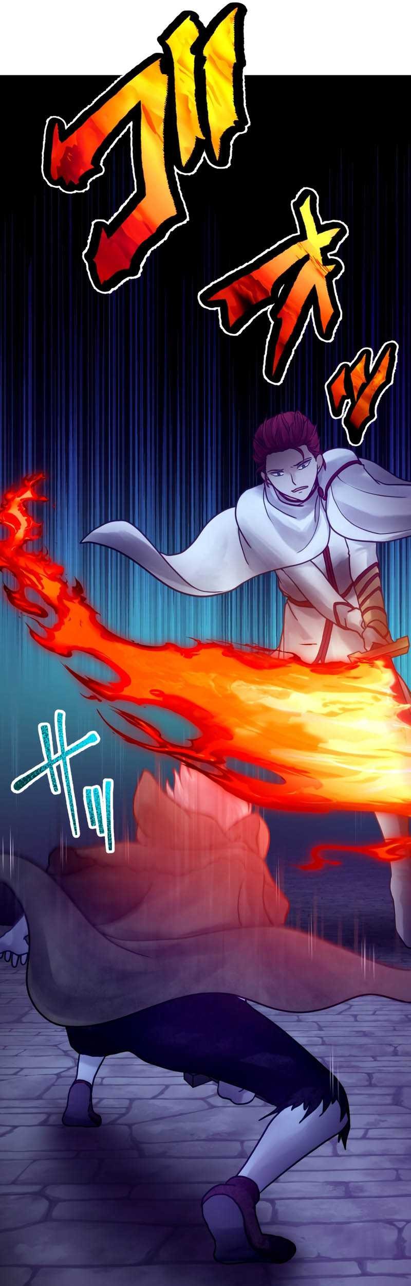 Undead King ~Teihen Bouken-sha, Mamono no Chikara de Shinka Musou~ Chapter 41 Gambar 22