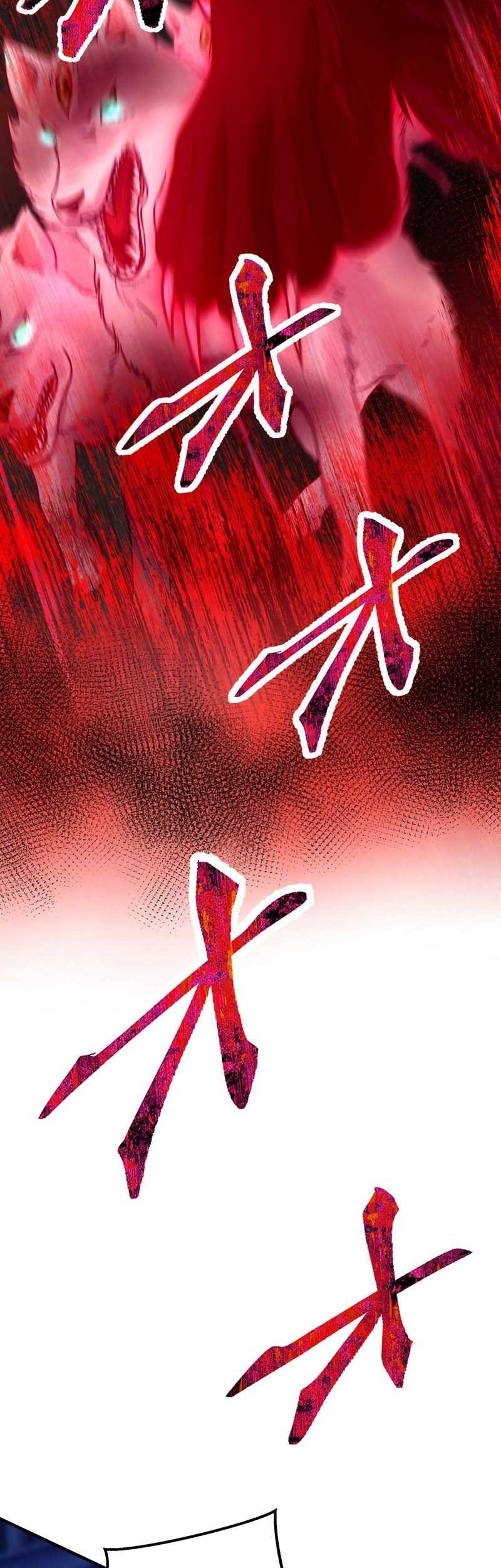 Undead King ~Teihen Bouken-sha, Mamono no Chikara de Shinka Musou~ Chapter 41 Gambar 32