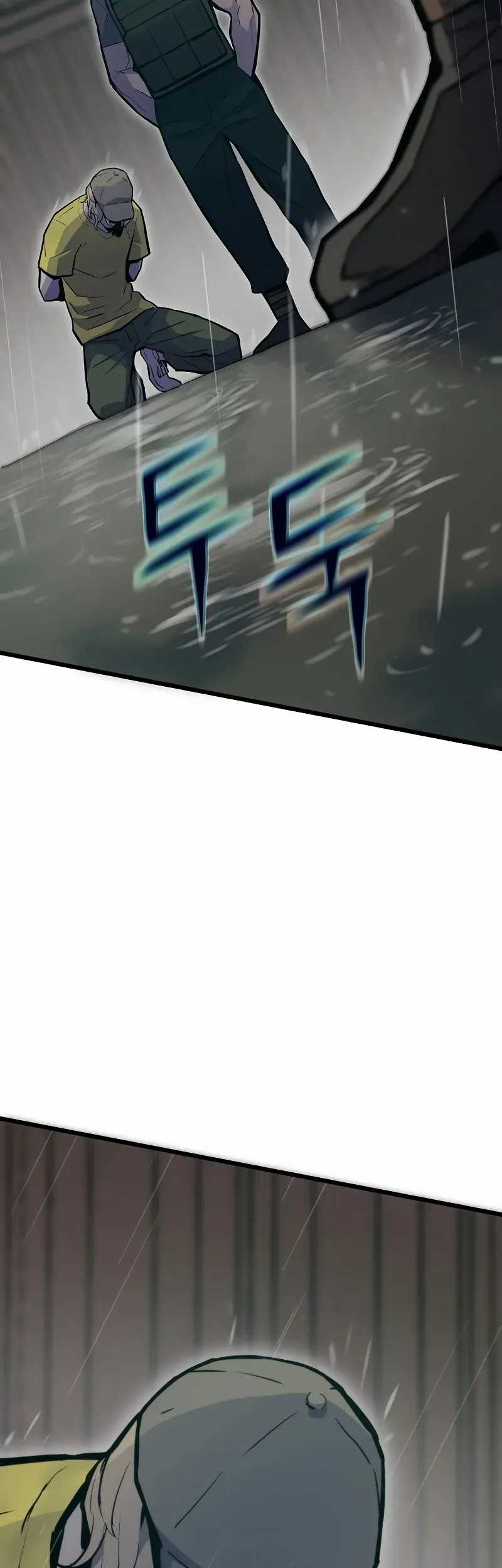 Baca Manhwa Past Life Regressor (Remake 2022) Chapter 49 Gambar 2