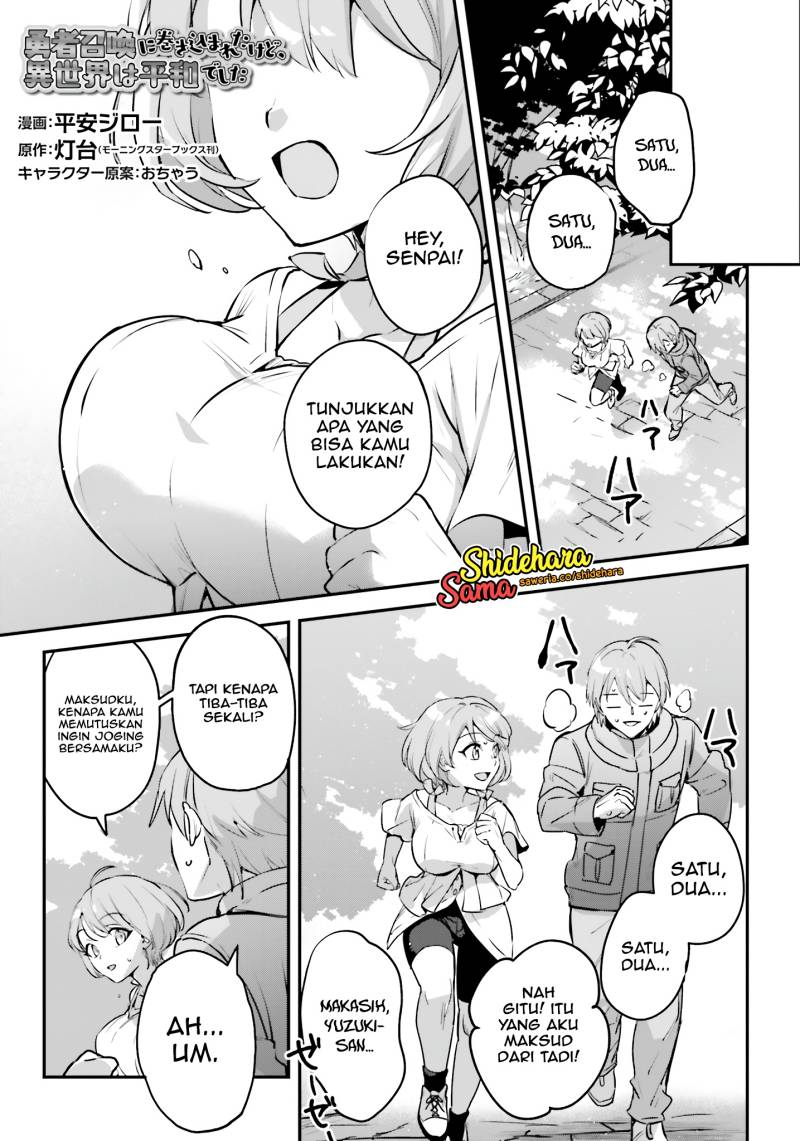 Manga Yuusha Shoukan ni Makikomareta kedo, Isekai wa Heiwa deshita Chapter 48 gambar nomor 2