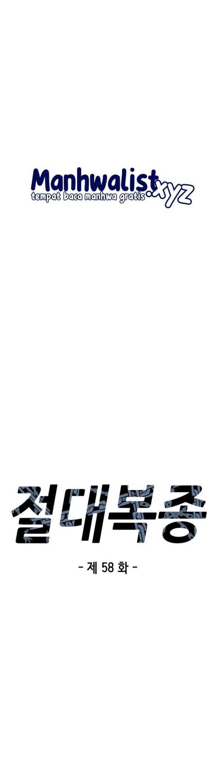 Absolute Obedience Chapter 58 Gambar 7