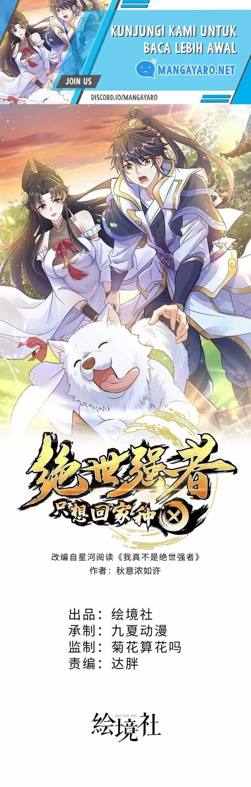 Baca Manhua The Unmatched Powerhouse Just Wants to Farm Chapter 72 Gambar 2