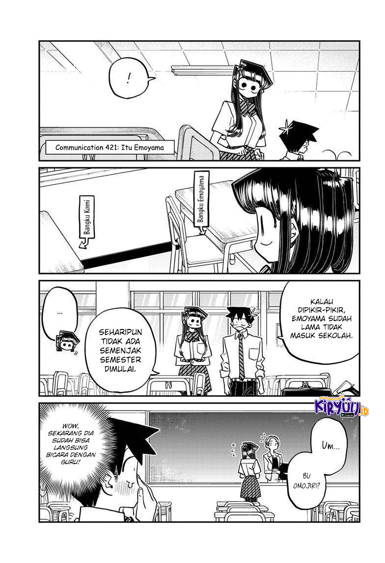 Baca Manga Komi-san wa Komyushou Desu Chapter 421 Gambar 2