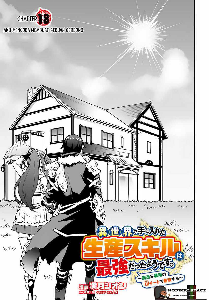 Baca Manga Isekai de Te ni Ireta Seisan Skill wa Saikyou datta You desu Chapter 18 Gambar 2